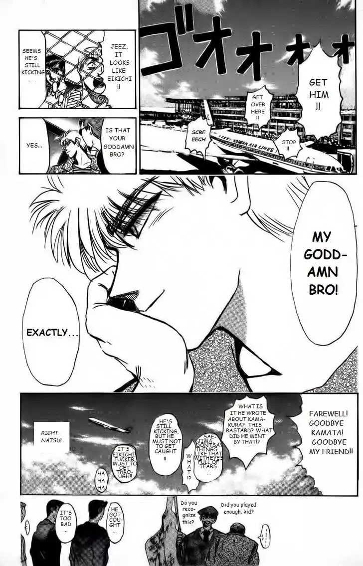 Shounan Junai Gumi Chapter 155 page 19 - Chapter 155: Good luck Kamata