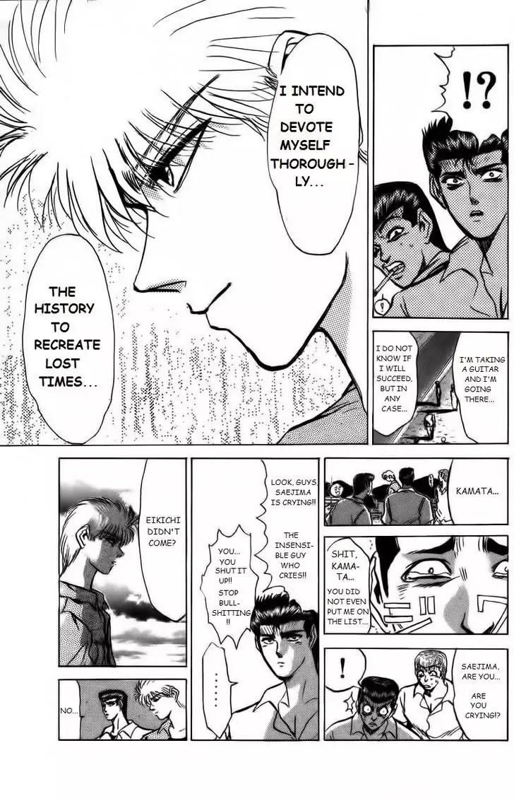 Shounan Junai Gumi Chapter 155 page 3 - Chapter 155: Good luck Kamata