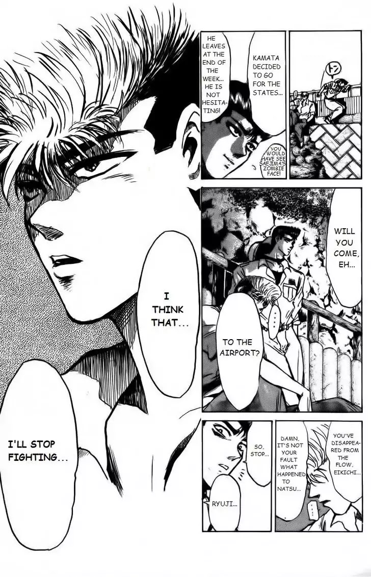 Shounan Junai Gumi Chapter 155 page 5 - Chapter 155: Good luck Kamata