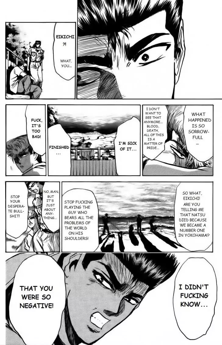 Shounan Junai Gumi Chapter 155 page 6 - Chapter 155: Good luck Kamata