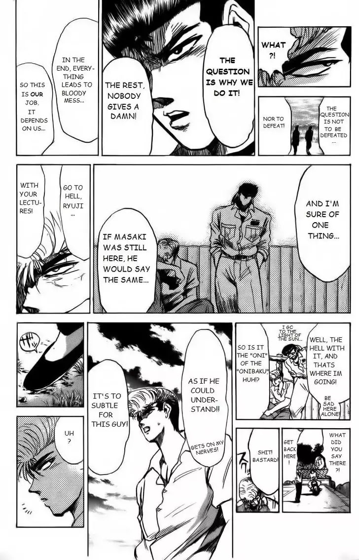 Shounan Junai Gumi Chapter 155 page 7 - Chapter 155: Good luck Kamata