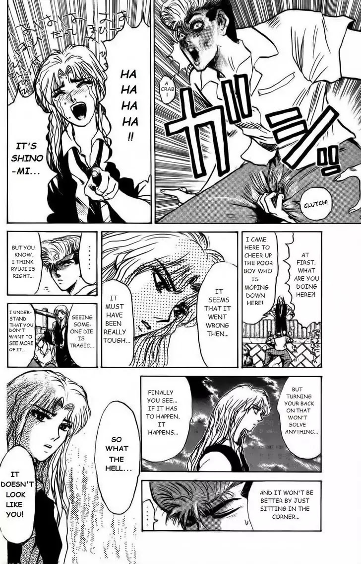 Shounan Junai Gumi Chapter 155 page 8 - Chapter 155: Good luck Kamata