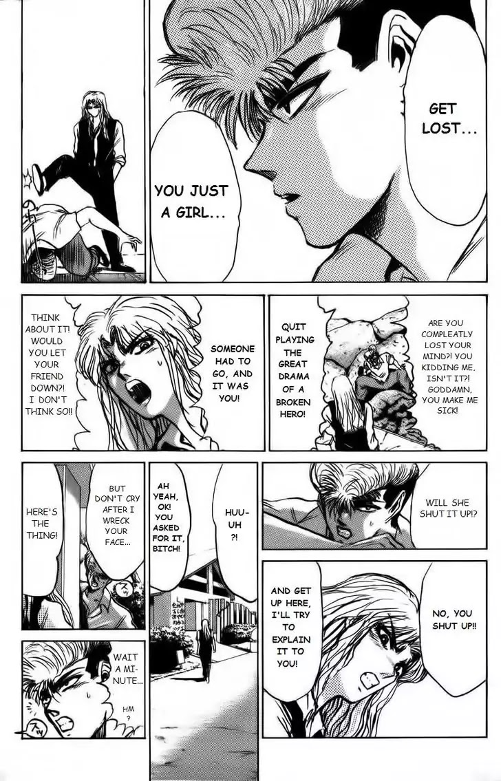 Shounan Junai Gumi Chapter 155 page 9 - Chapter 155: Good luck Kamata