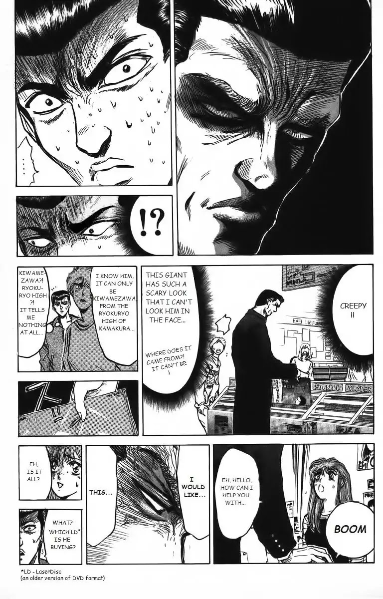 Shounan Junai Gumi Chapter 156 page 11 - Chapter 156: Life after Kamata