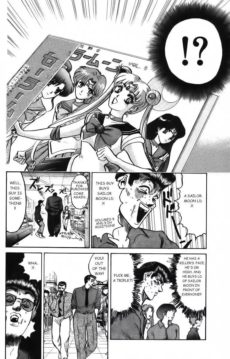 Shounan Junai Gumi Chapter 156 page 12 - Chapter 156: Life after Kamata