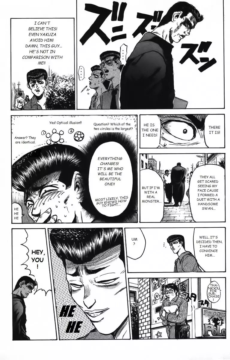 Shounan Junai Gumi Chapter 156 page 13 - Chapter 156: Life after Kamata