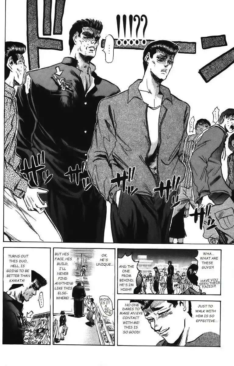 Shounan Junai Gumi Chapter 156 page 16 - Chapter 156: Life after Kamata