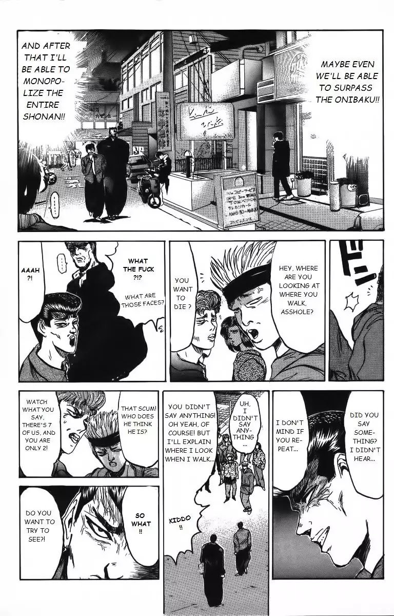 Shounan Junai Gumi Chapter 156 page 17 - Chapter 156: Life after Kamata