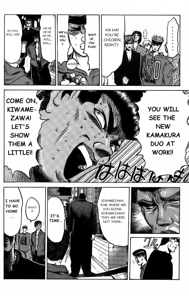 Shounan Junai Gumi Chapter 156 page 18 - Chapter 156: Life after Kamata