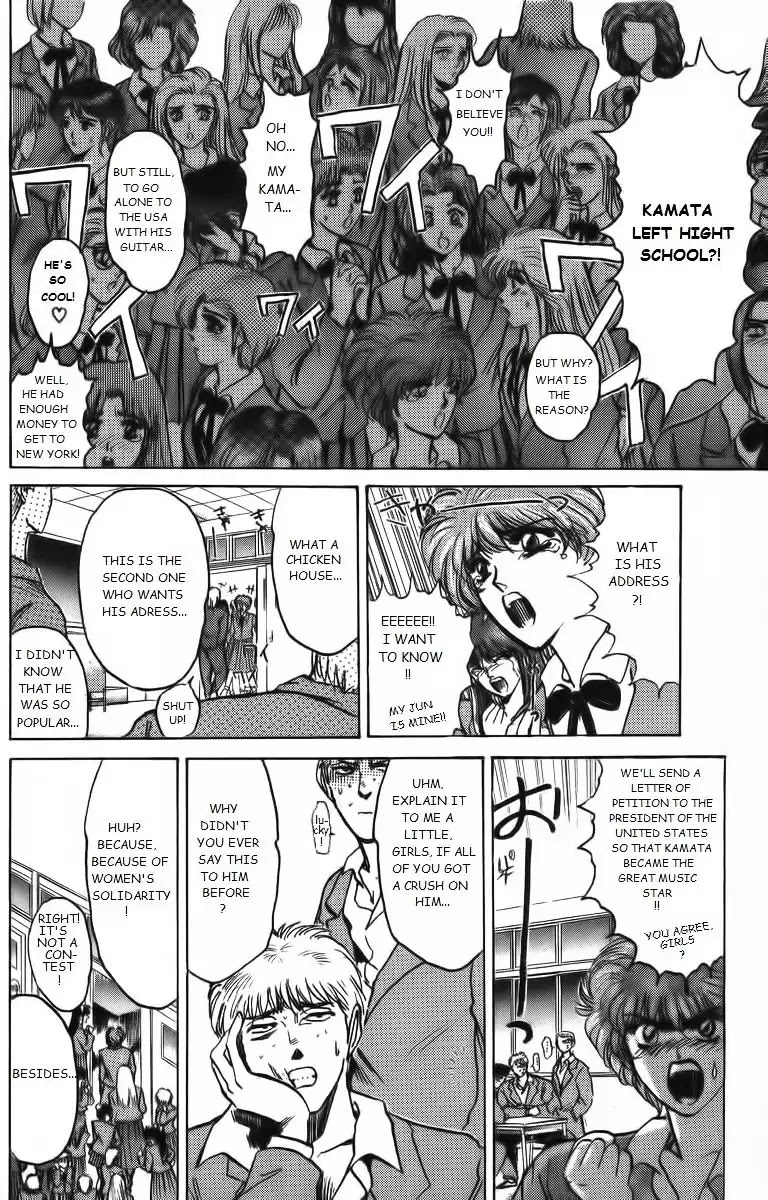 Shounan Junai Gumi Chapter 156 page 2 - Chapter 156: Life after Kamata