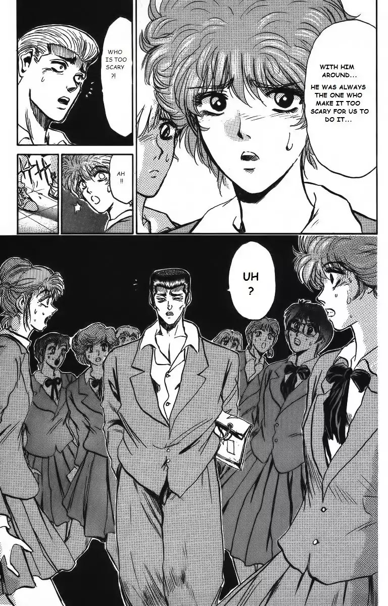 Shounan Junai Gumi Chapter 156 page 3 - Chapter 156: Life after Kamata