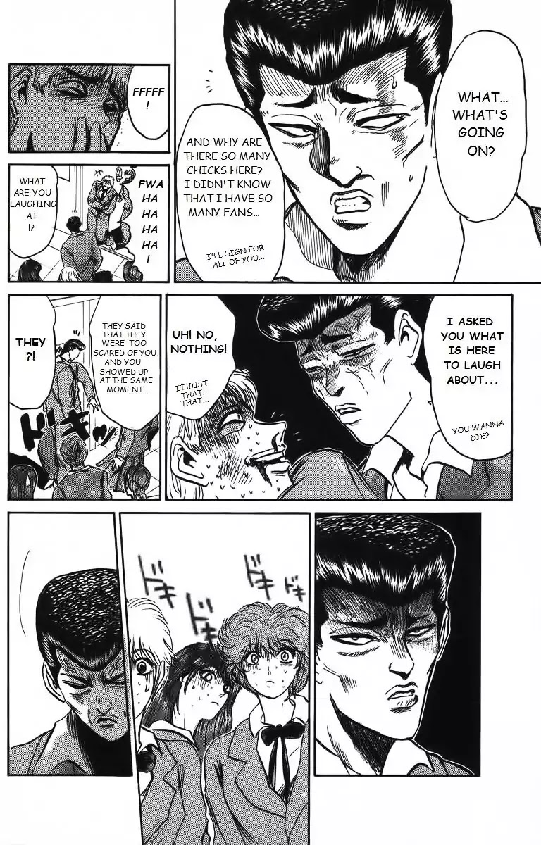 Shounan Junai Gumi Chapter 156 page 4 - Chapter 156: Life after Kamata