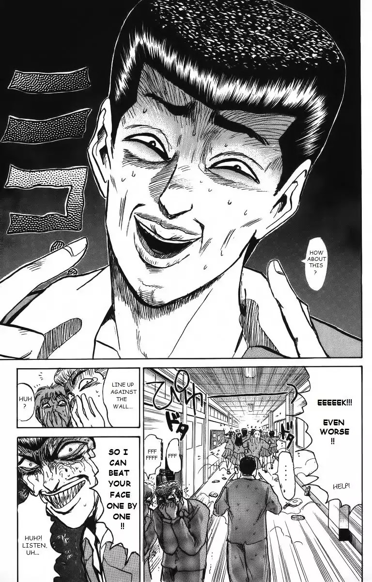 Shounan Junai Gumi Chapter 156 page 5 - Chapter 156: Life after Kamata
