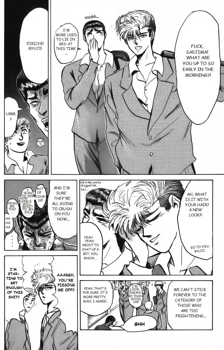 Shounan Junai Gumi Chapter 156 page 6 - Chapter 156: Life after Kamata