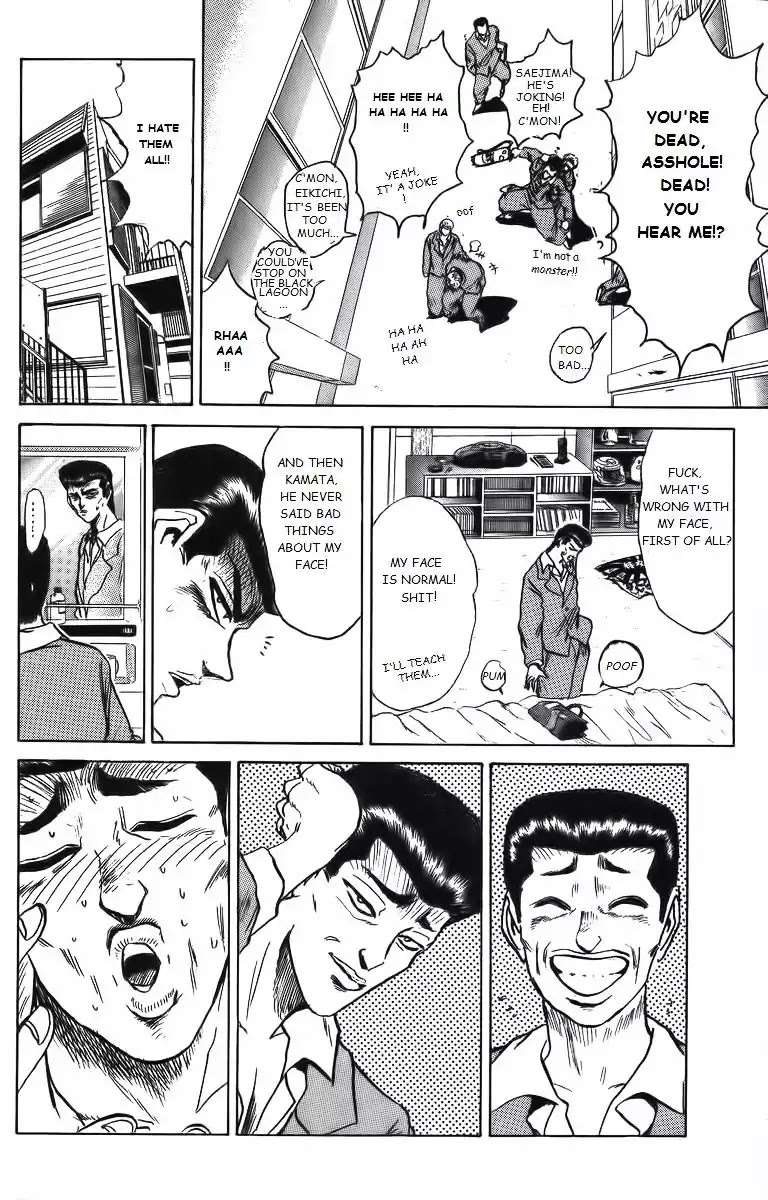 Shounan Junai Gumi Chapter 156 page 8 - Chapter 156: Life after Kamata