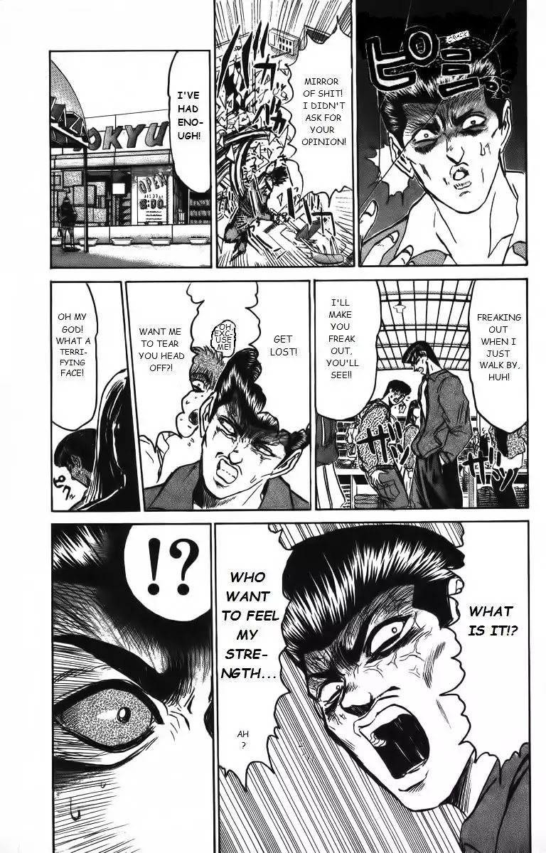 Shounan Junai Gumi Chapter 156 page 9 - Chapter 156: Life after Kamata
