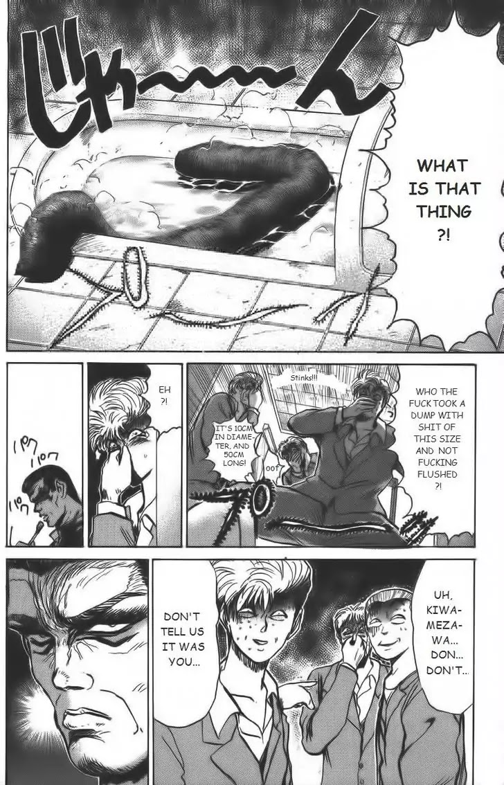 Shounan Junai Gumi Chapter 157 page 10 - Chapter 157: Kiwamezawa's secret
