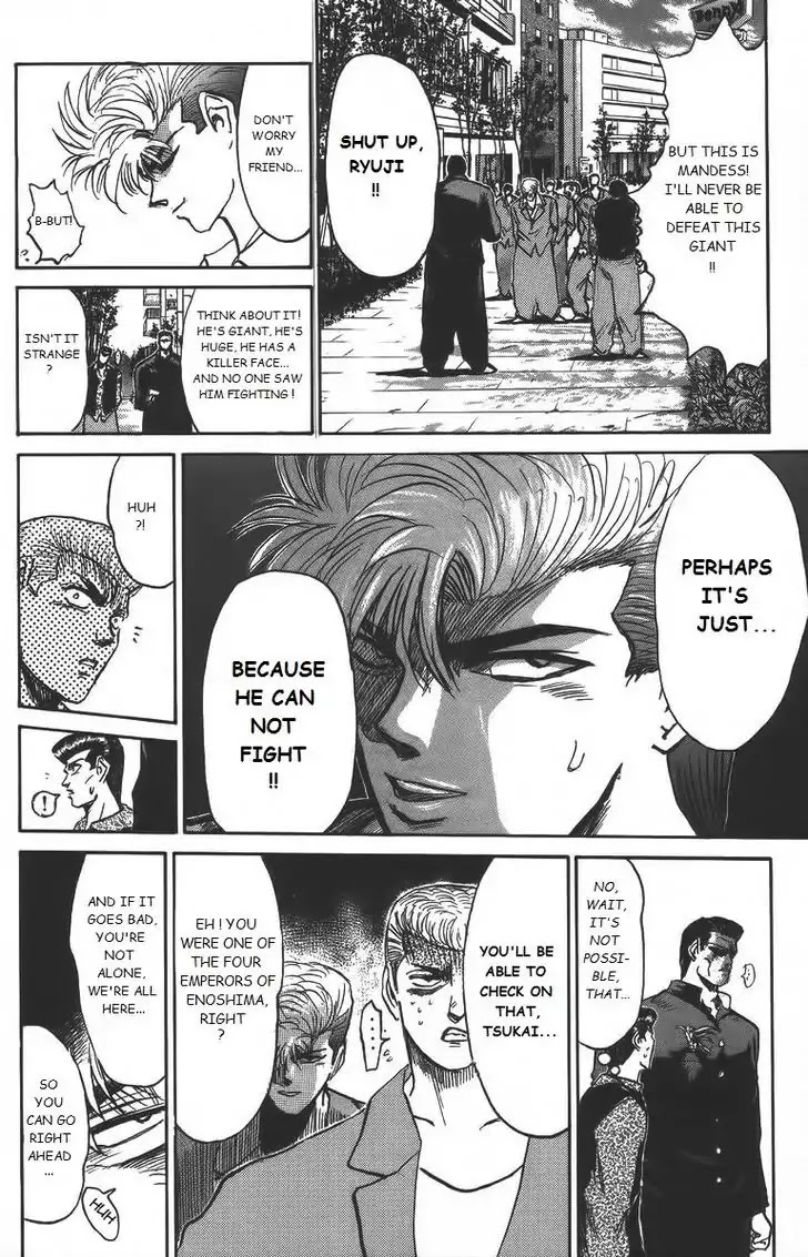 Shounan Junai Gumi Chapter 157 page 16 - Chapter 157: Kiwamezawa's secret