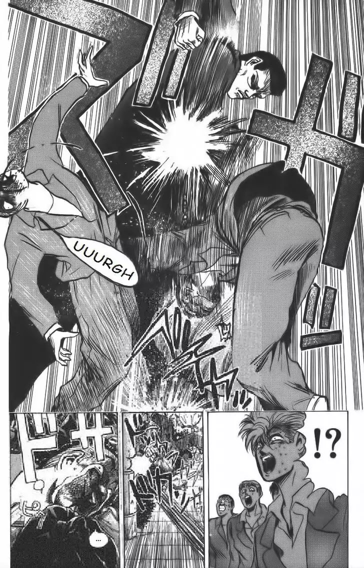 Shounan Junai Gumi Chapter 157 page 18 - Chapter 157: Kiwamezawa's secret