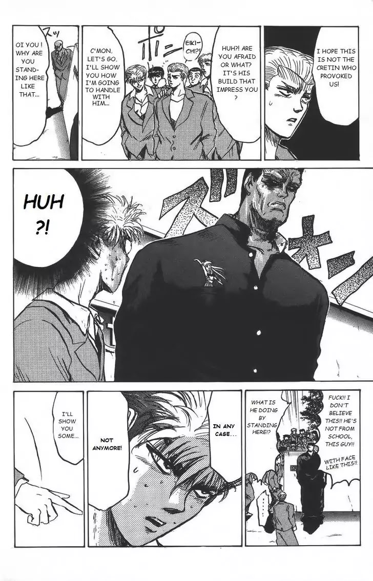 Shounan Junai Gumi Chapter 157 page 4 - Chapter 157: Kiwamezawa's secret