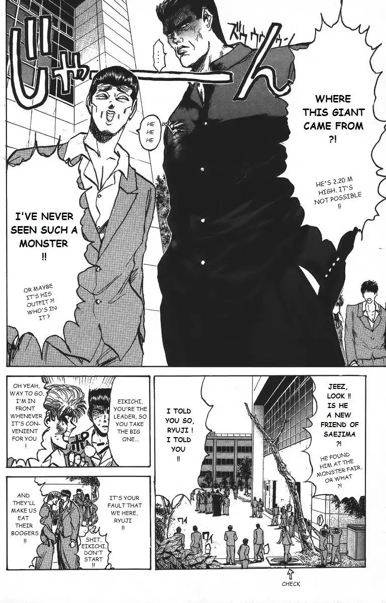 Shounan Junai Gumi Chapter 158 page 10 - Chapter 158: Duel