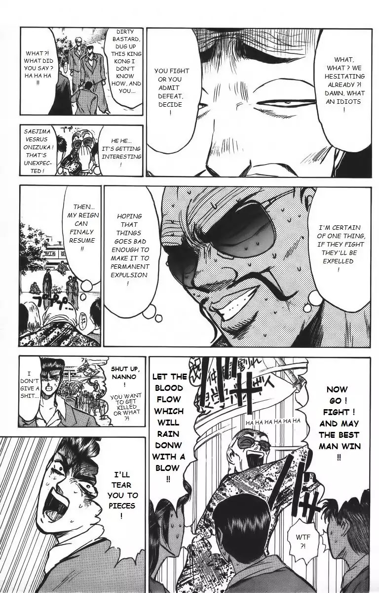 Shounan Junai Gumi Chapter 158 page 11 - Chapter 158: Duel