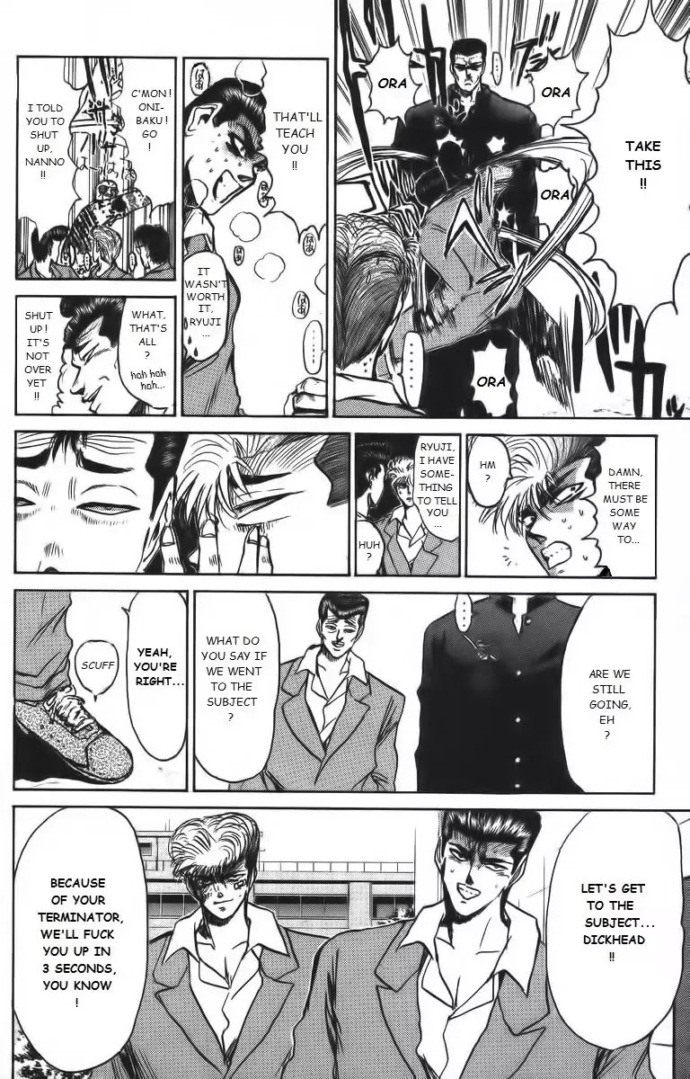 Shounan Junai Gumi Chapter 158 page 12 - Chapter 158: Duel