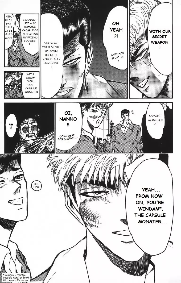 Shounan Junai Gumi Chapter 158 page 13 - Chapter 158: Duel