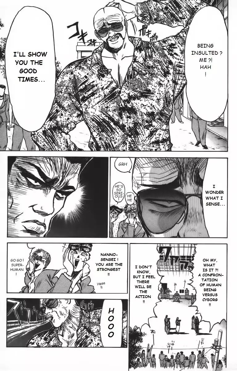 Shounan Junai Gumi Chapter 158 page 15 - Chapter 158: Duel