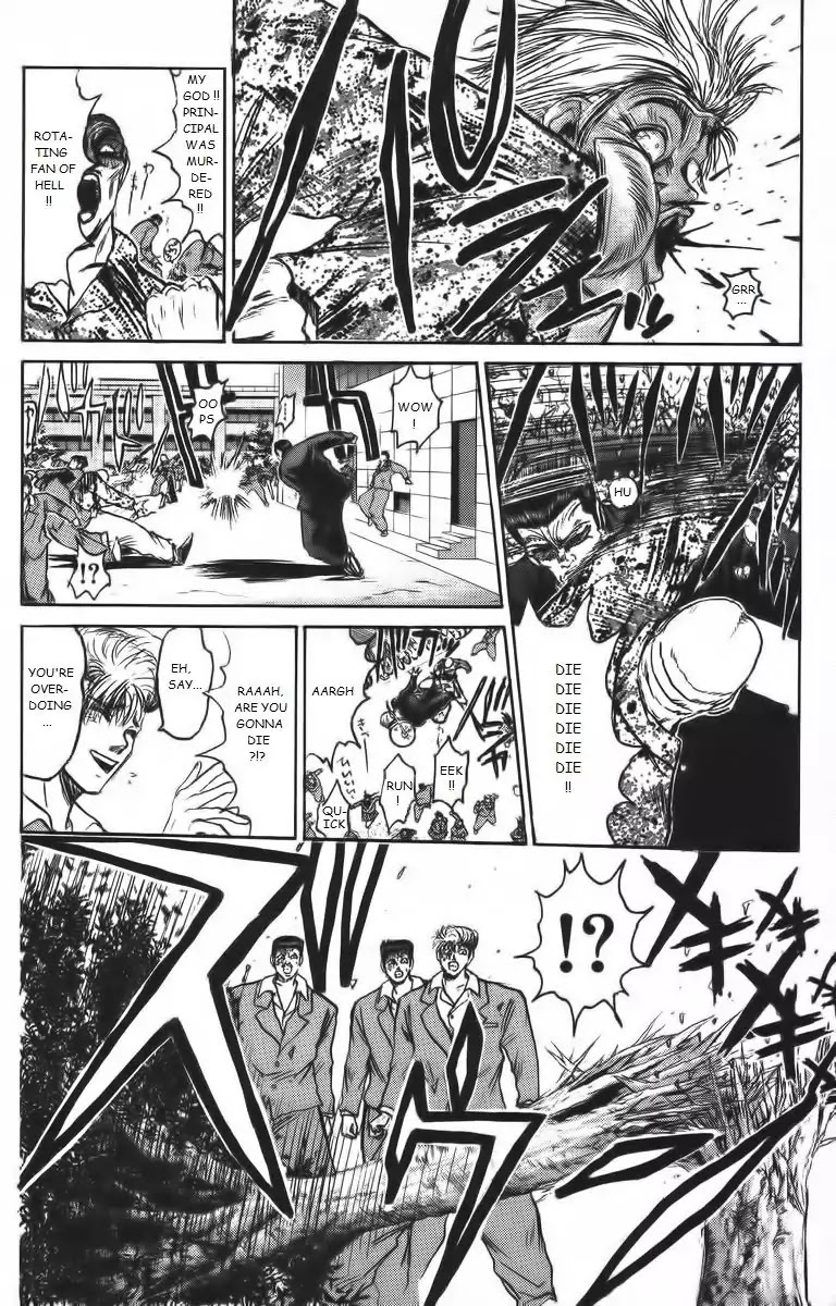 Shounan Junai Gumi Chapter 158 page 18 - Chapter 158: Duel