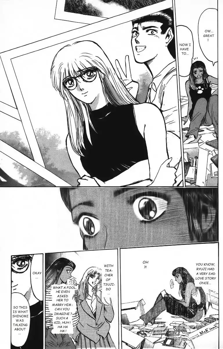 Shounan Junai Gumi Chapter 158 page 3 - Chapter 158: Duel