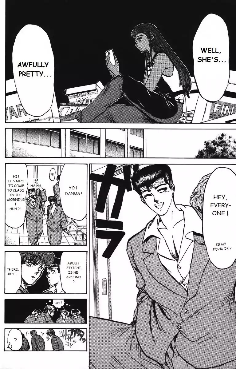 Shounan Junai Gumi Chapter 158 page 4 - Chapter 158: Duel