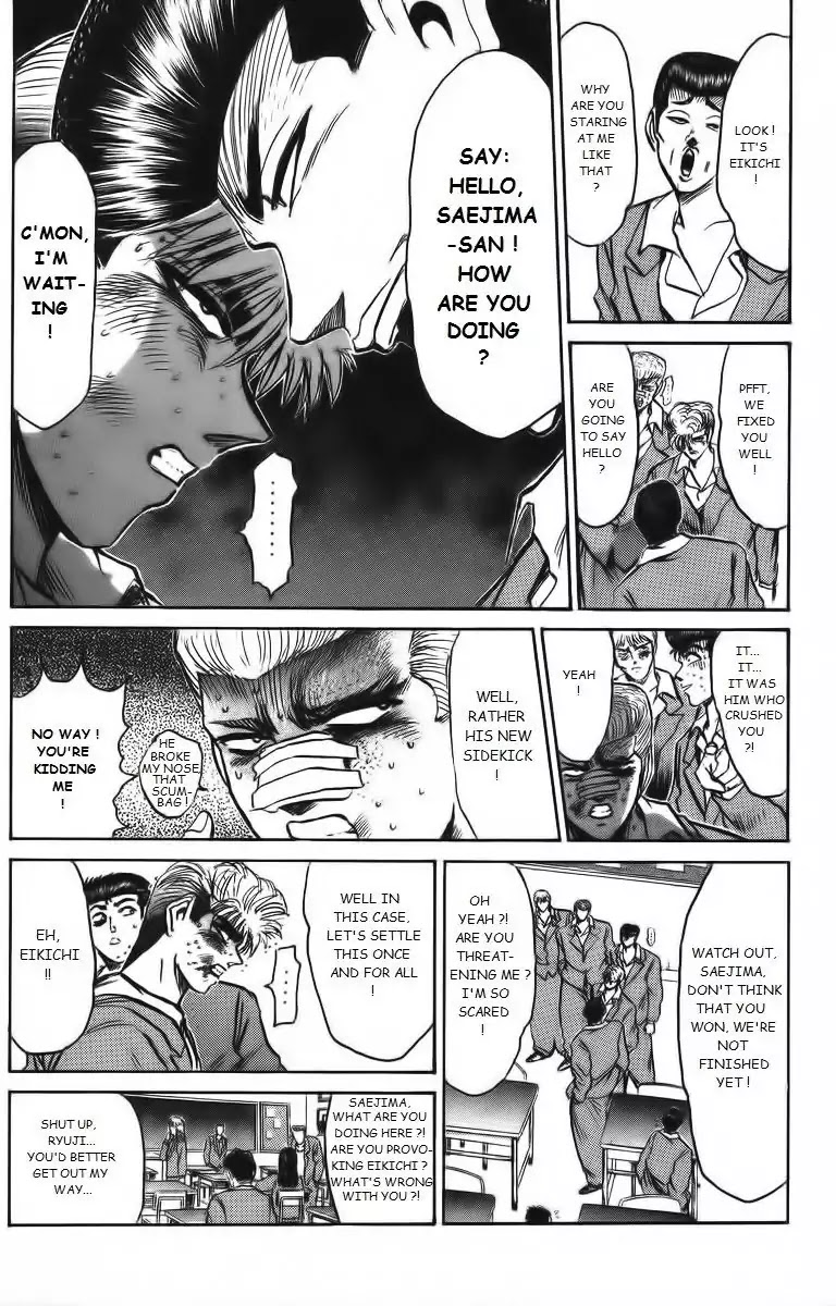 Shounan Junai Gumi Chapter 158 page 6 - Chapter 158: Duel
