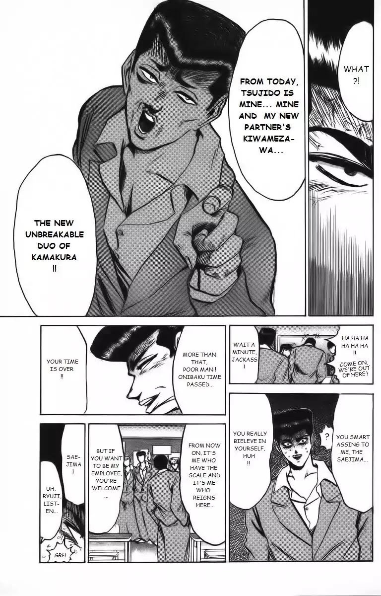 Shounan Junai Gumi Chapter 158 page 7 - Chapter 158: Duel