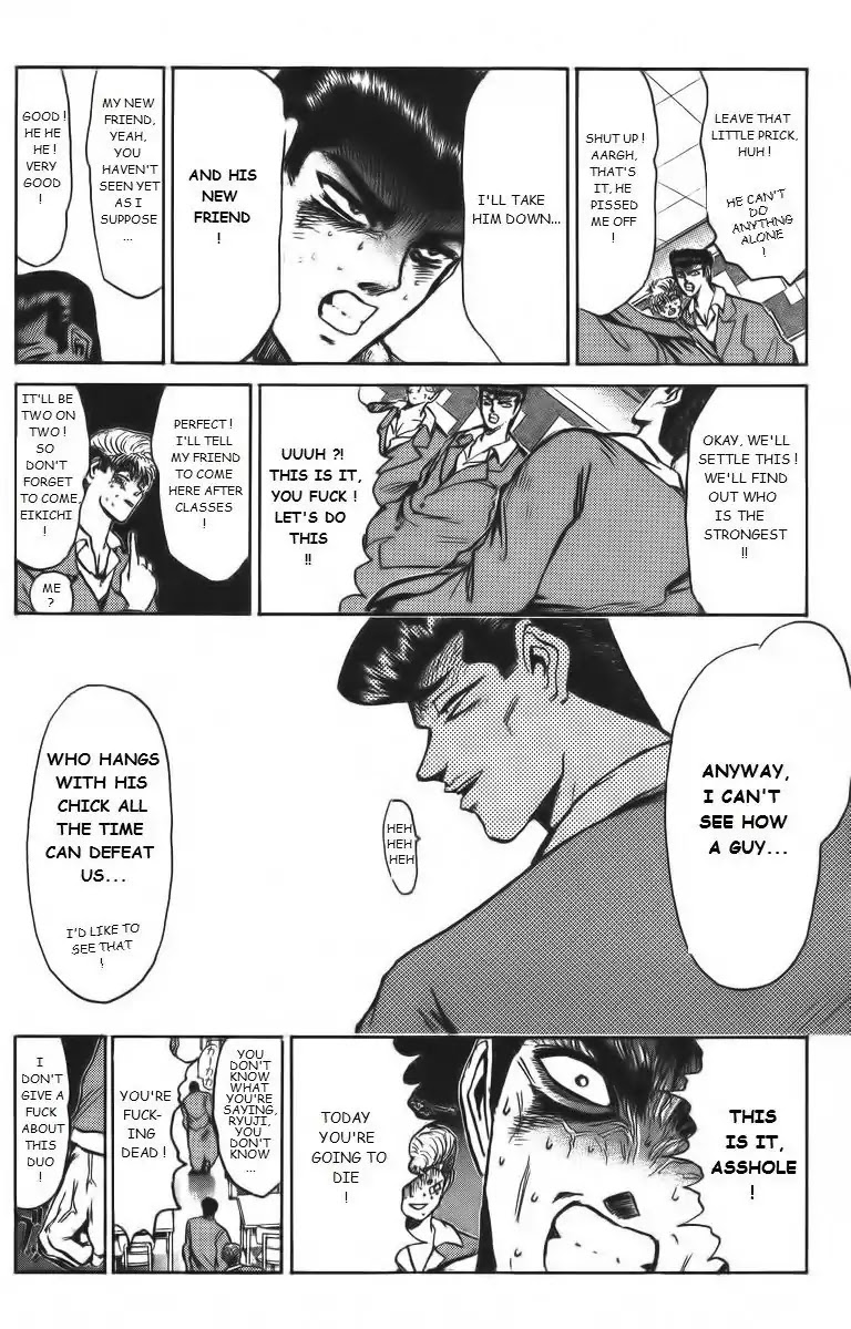 Shounan Junai Gumi Chapter 158 page 8 - Chapter 158: Duel