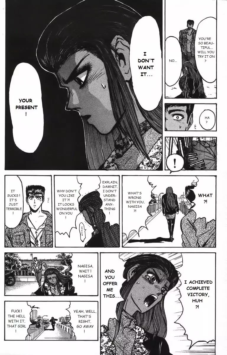 Shounan Junai Gumi Chapter 159 page 12 - Chapter 159: The Heart Has It's Reasons
