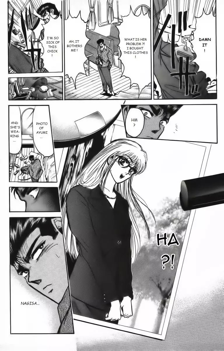 Shounan Junai Gumi Chapter 159 page 13 - Chapter 159: The Heart Has It's Reasons