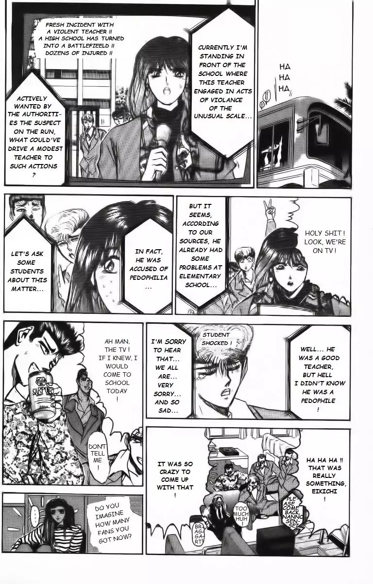 Shounan Junai Gumi Chapter 159 page 2 - Chapter 159: The Heart Has It's Reasons