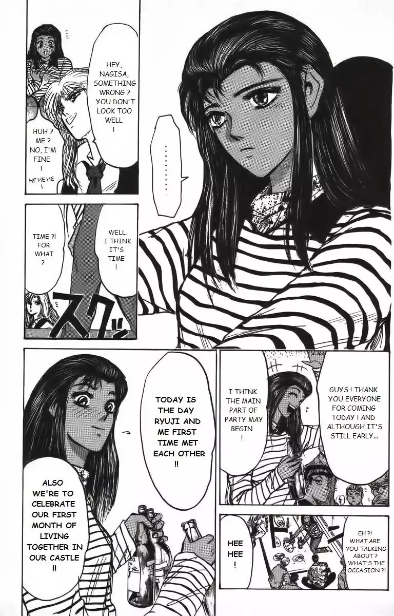 Shounan Junai Gumi Chapter 159 page 3 - Chapter 159: The Heart Has It's Reasons