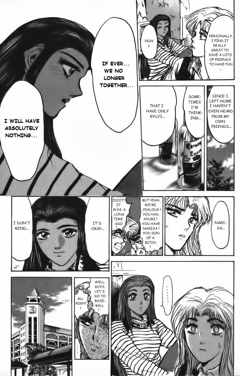 Shounan Junai Gumi Chapter 159 page 5 - Chapter 159: The Heart Has It's Reasons