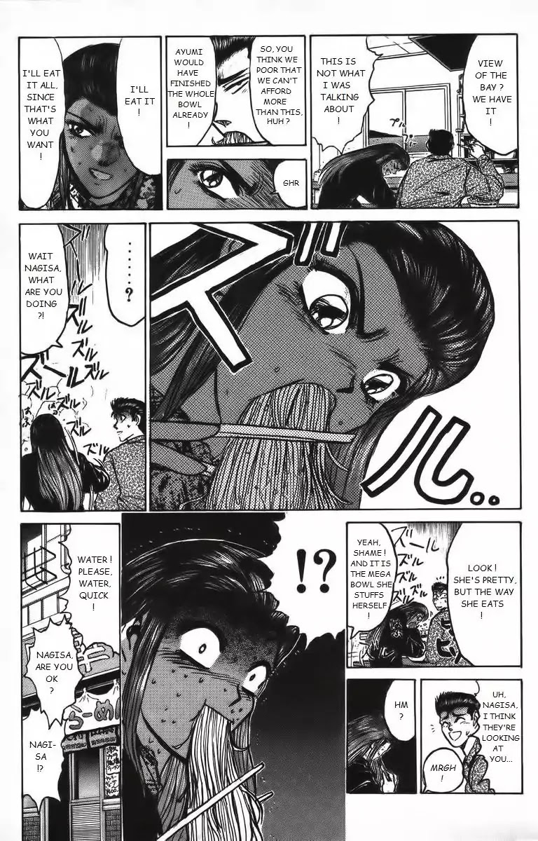 Shounan Junai Gumi Chapter 159 page 9 - Chapter 159: The Heart Has It's Reasons