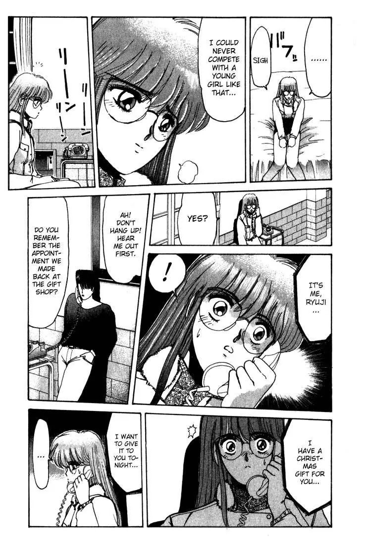 Shounan Junai Gumi Chapter 16 page 11 - Chapter 16: X-mas Eve Part 1