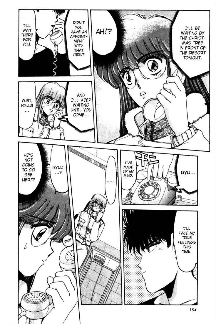 Shounan Junai Gumi Chapter 16 page 12 - Chapter 16: X-mas Eve Part 1