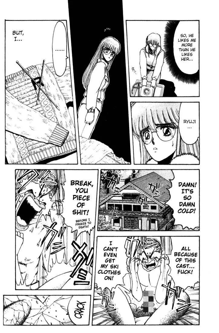 Shounan Junai Gumi Chapter 16 page 13 - Chapter 16: X-mas Eve Part 1