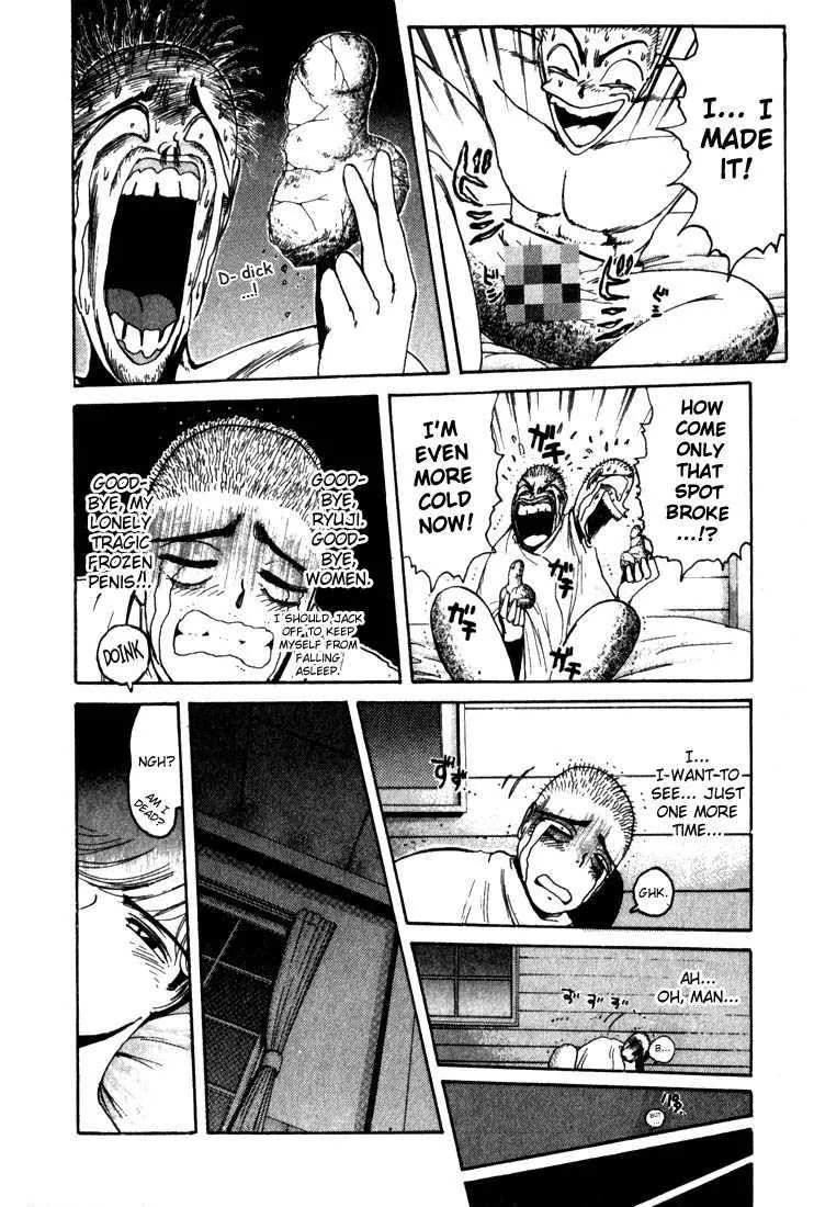 Shounan Junai Gumi Chapter 16 page 14 - Chapter 16: X-mas Eve Part 1