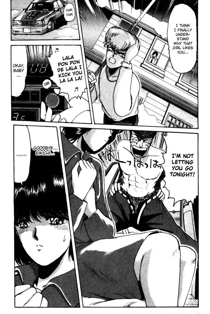 Shounan Junai Gumi Chapter 16 page 19 - Chapter 16: X-mas Eve Part 1