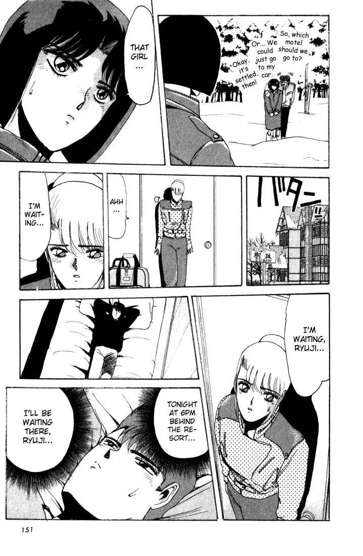 Shounan Junai Gumi Chapter 16 page 9 - Chapter 16: X-mas Eve Part 1
