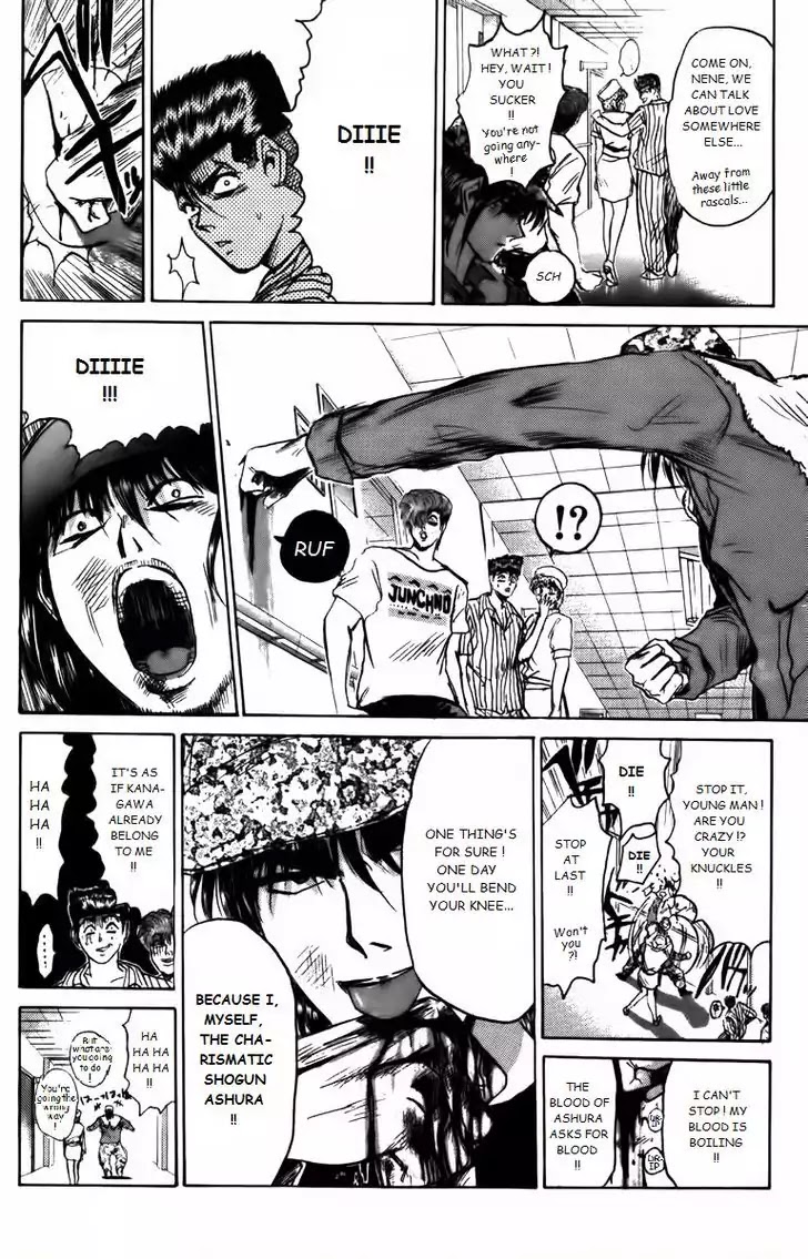 Shounan Junai Gumi Chapter 160 page 10 - Chapter 160: Warrior Who Came From The North (Part 1)