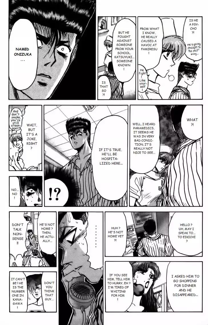 Shounan Junai Gumi Chapter 160 page 11 - Chapter 160: Warrior Who Came From The North (Part 1)