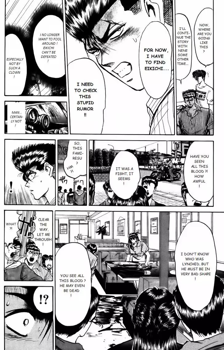 Shounan Junai Gumi Chapter 160 page 12 - Chapter 160: Warrior Who Came From The North (Part 1)